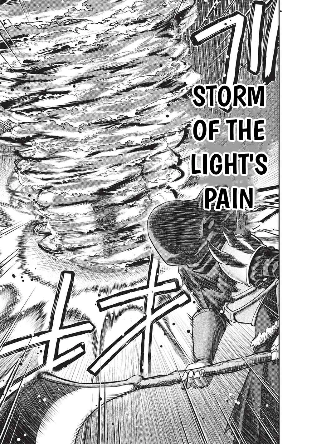 Being Told "Do Your Best" for 15 Years, My Magical Power has Grown to 9999 "The Strongest" Chapter 18 page 20 - 