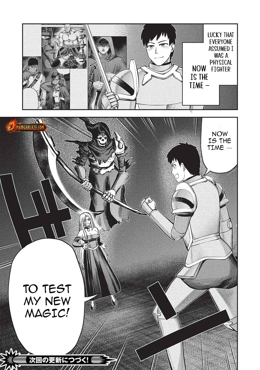Being Told "Do Your Best" for 15 Years, My Magical Power has Grown to 9999 "The Strongest" Chapter 18 page 24 - 