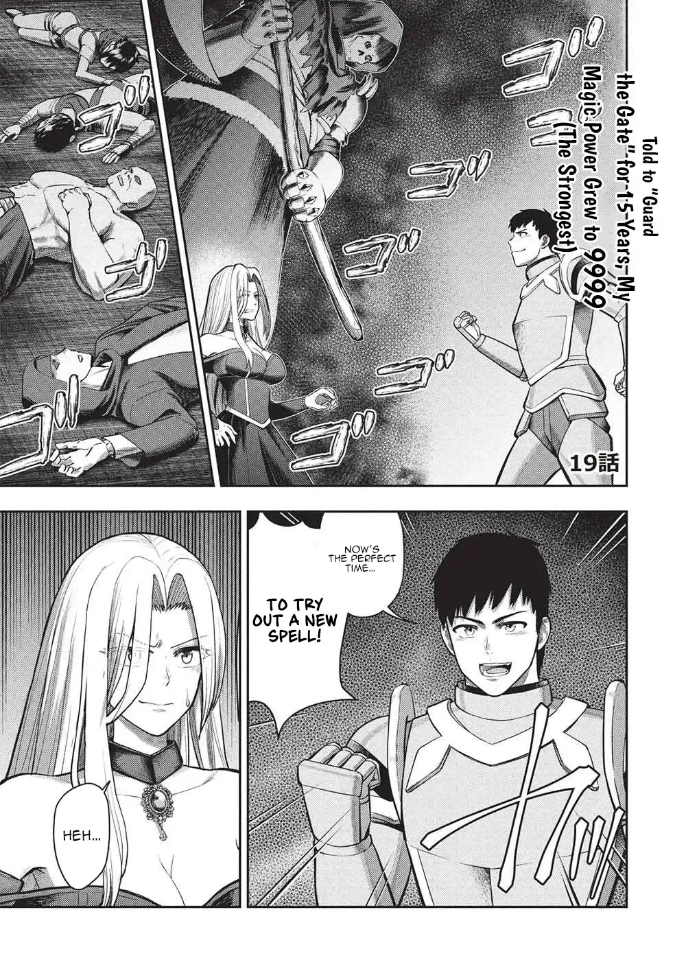 Being Told "Do Your Best" for 15 Years, My Magical Power has Grown to 9999 "The Strongest" Chapter 19 page 2 - 