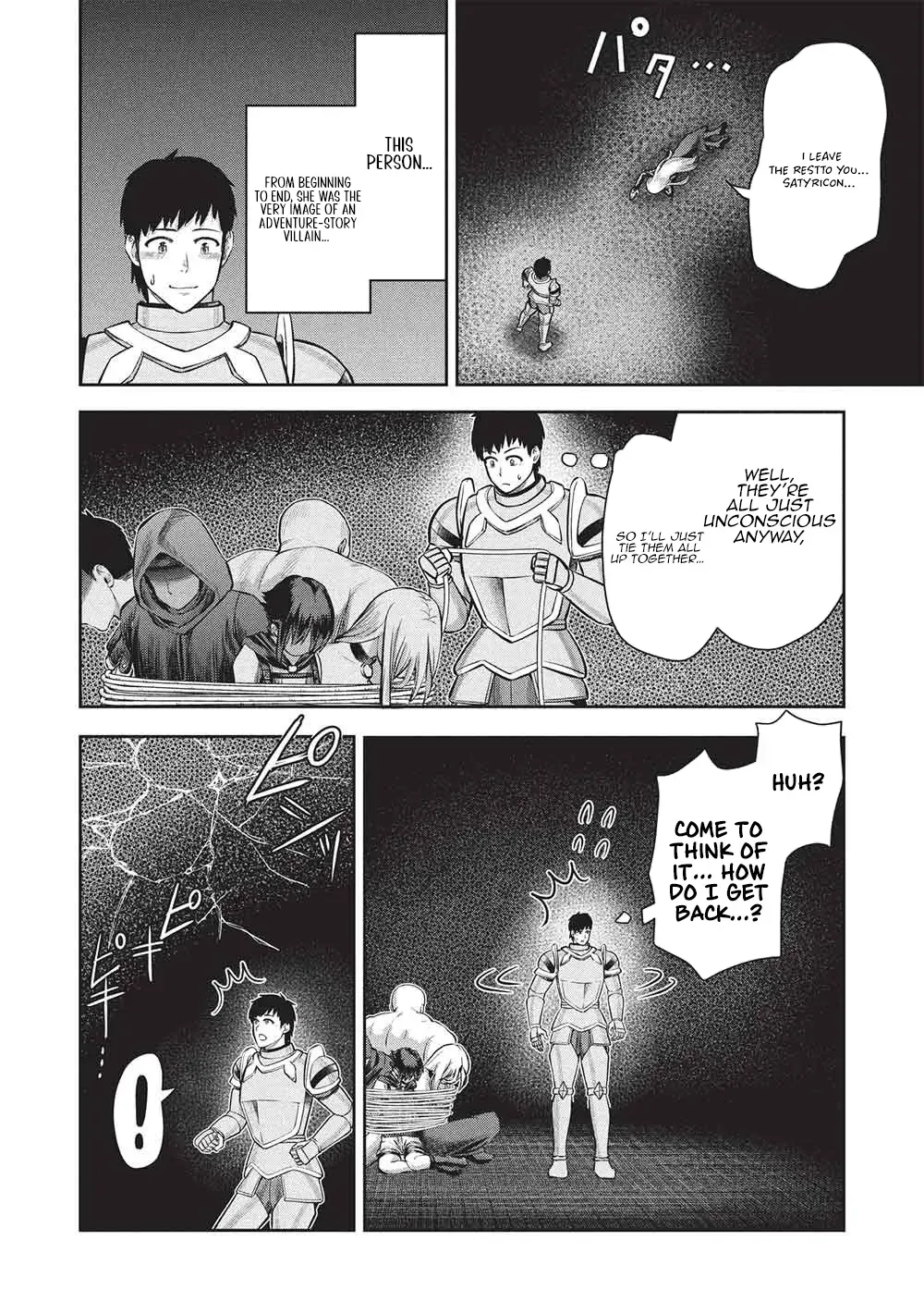 Being Told "Do Your Best" for 15 Years, My Magical Power has Grown to 9999 "The Strongest" Chapter 19 page 11 - 
