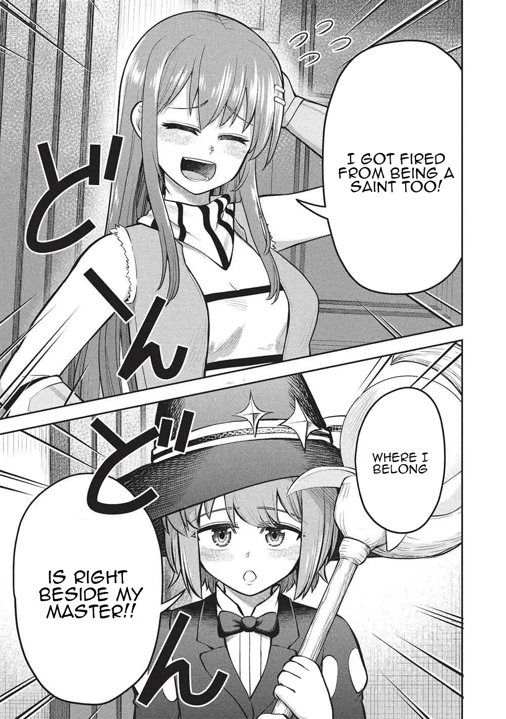 Being Told "Do Your Best" for 15 Years, My Magical Power has Grown to 9999 "The Strongest" Chapter 19 page 18 - 