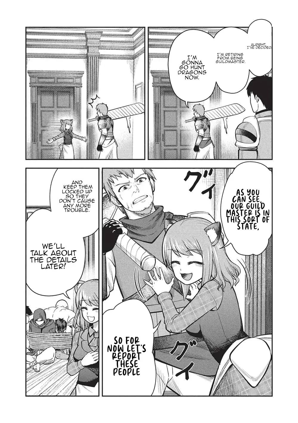 Being Told "Do Your Best" for 15 Years, My Magical Power has Grown to 9999 "The Strongest" Chapter 19 page 20 - 