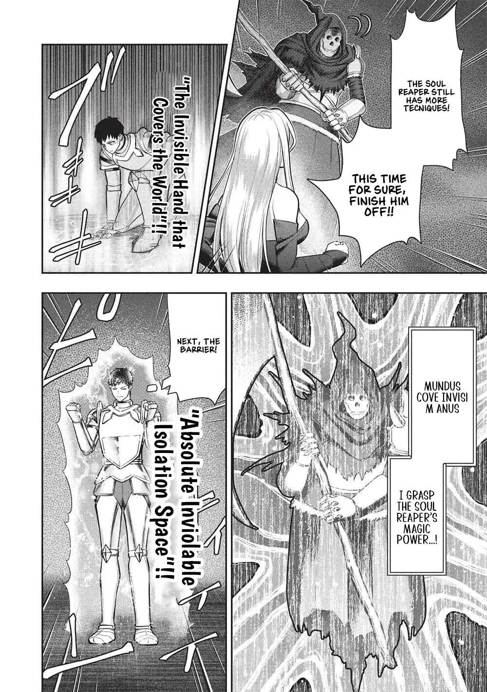 Being Told "Do Your Best" for 15 Years, My Magical Power has Grown to 9999 "The Strongest" Chapter 19 page 3 - 