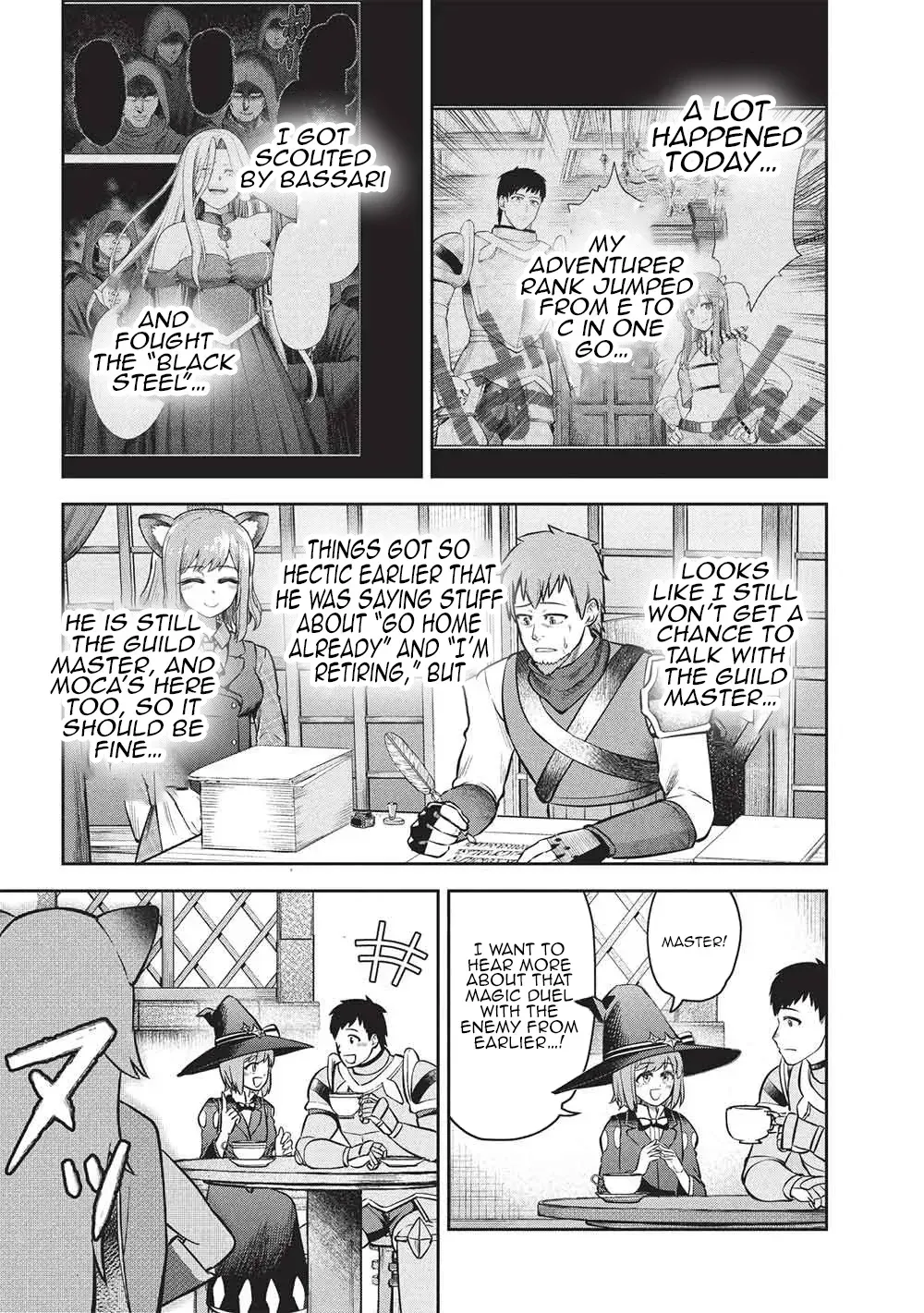 Being Told "Do Your Best" for 15 Years, My Magical Power has Grown to 9999 "The Strongest" Chapter 19 page 22 - 
