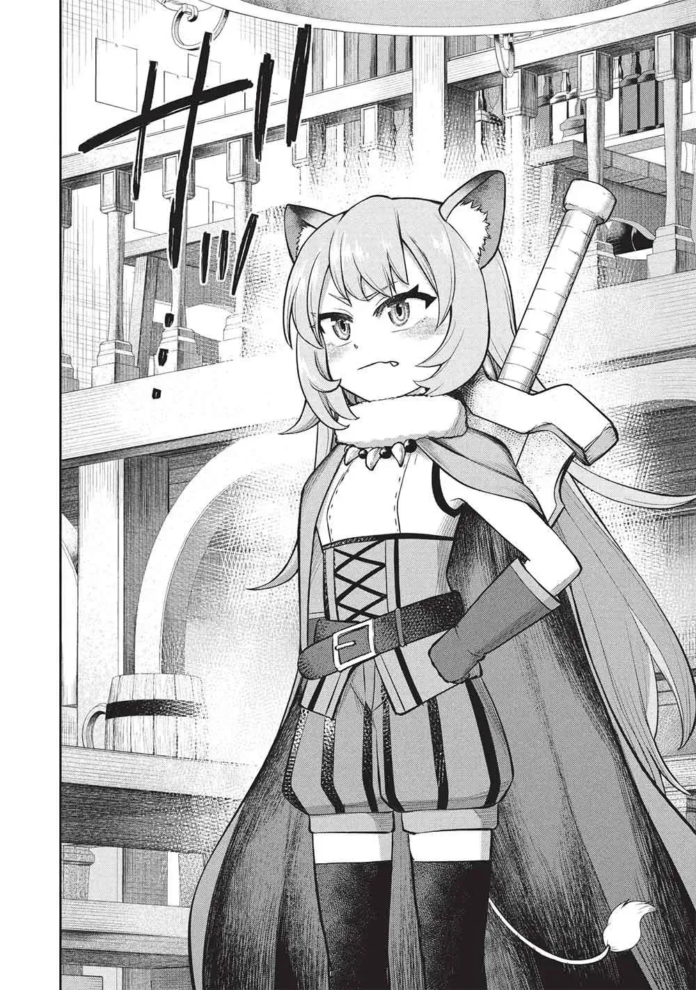 Being Told "Do Your Best" for 15 Years, My Magical Power has Grown to 9999 "The Strongest" Chapter 19 page 23 - 