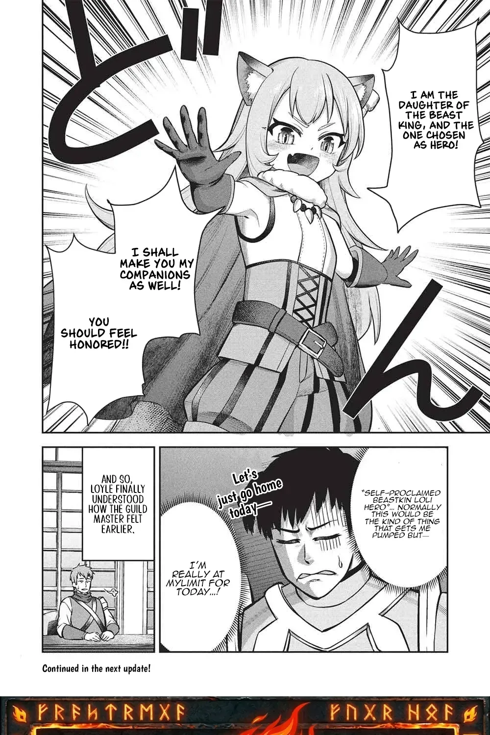 Being Told "Do Your Best" for 15 Years, My Magical Power has Grown to 9999 "The Strongest" Chapter 19 page 25 - 