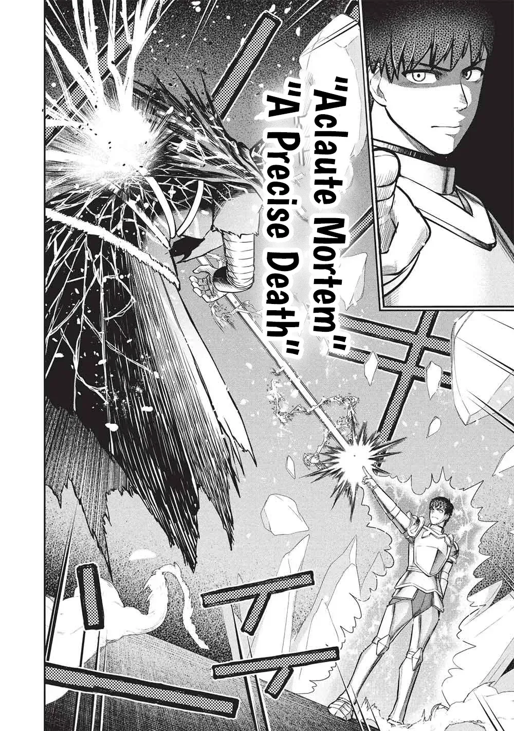 Being Told "Do Your Best" for 15 Years, My Magical Power has Grown to 9999 "The Strongest" Chapter 19 page 5 - 