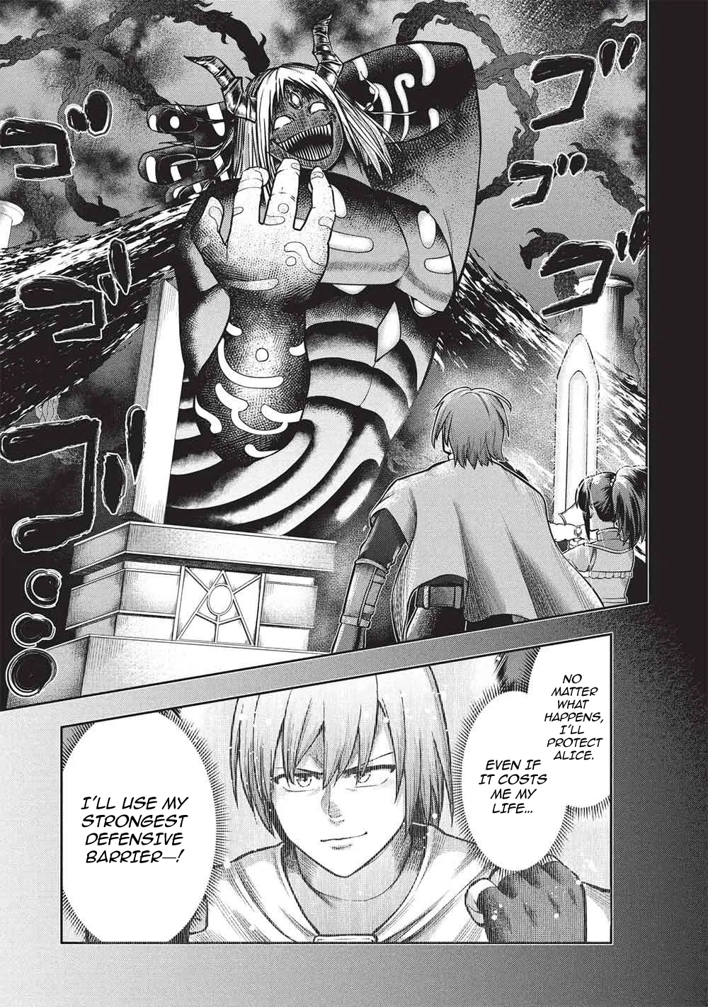 Being Told "Do Your Best" for 15 Years, My Magical Power has Grown to 9999 "The Strongest" Chapter 20 page 13 - 