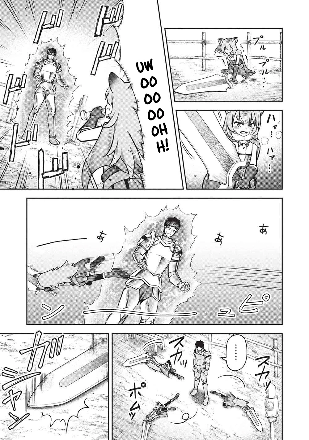 Being Told "Do Your Best" for 15 Years, My Magical Power has Grown to 9999 "The Strongest" Chapter 20 page 15 - 