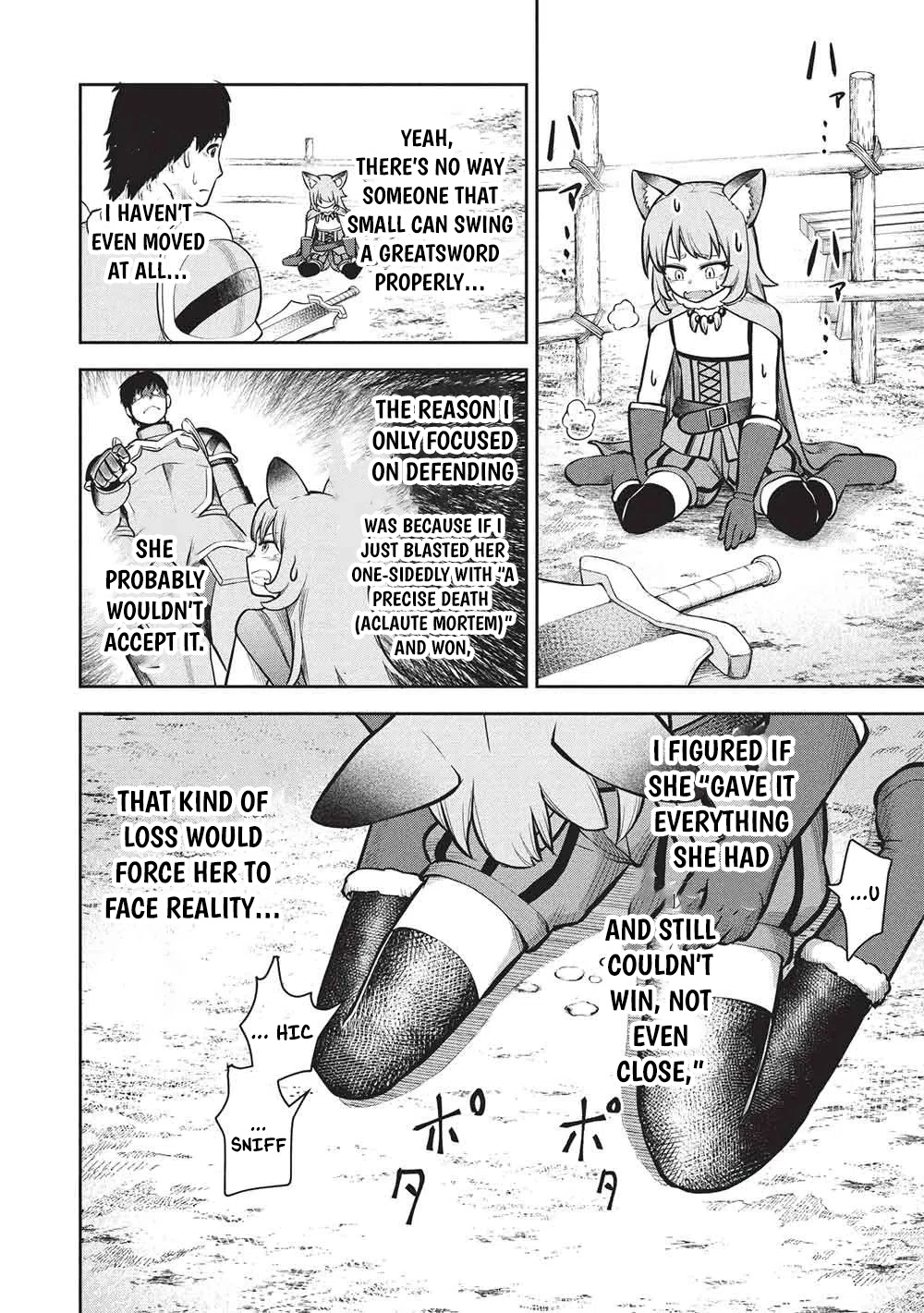 Being Told "Do Your Best" for 15 Years, My Magical Power has Grown to 9999 "The Strongest" Chapter 20 page 16 - 
