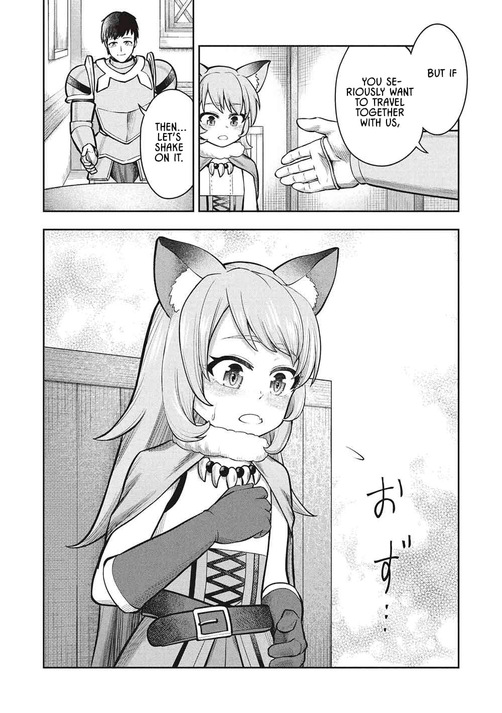 Being Told "Do Your Best" for 15 Years, My Magical Power has Grown to 9999 "The Strongest" Chapter 21 page 13 - 