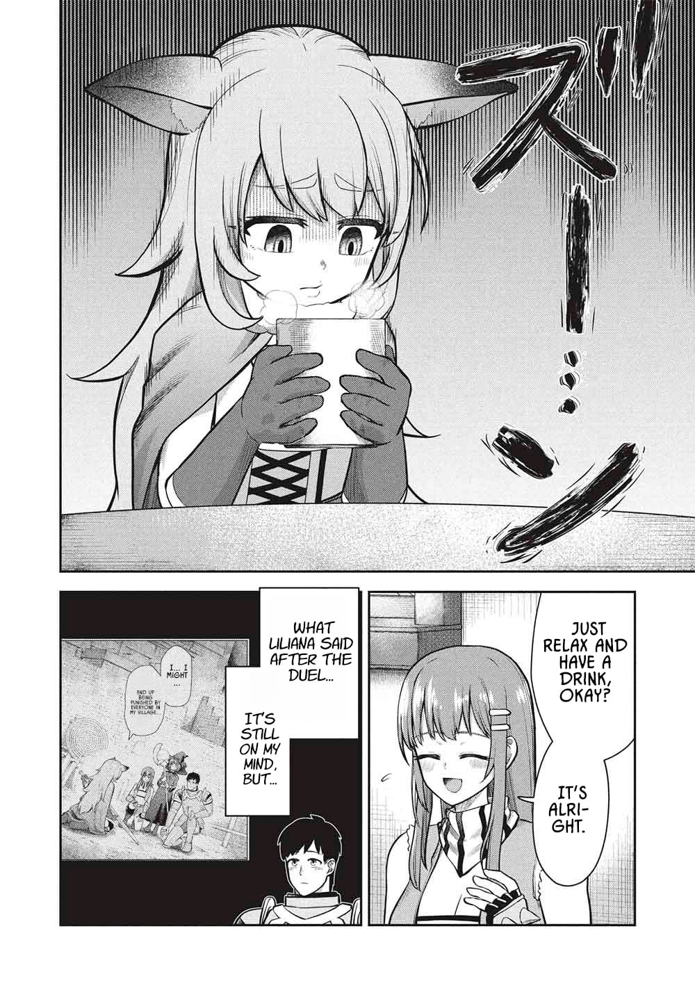 Being Told "Do Your Best" for 15 Years, My Magical Power has Grown to 9999 "The Strongest" Chapter 21 page 3 - 