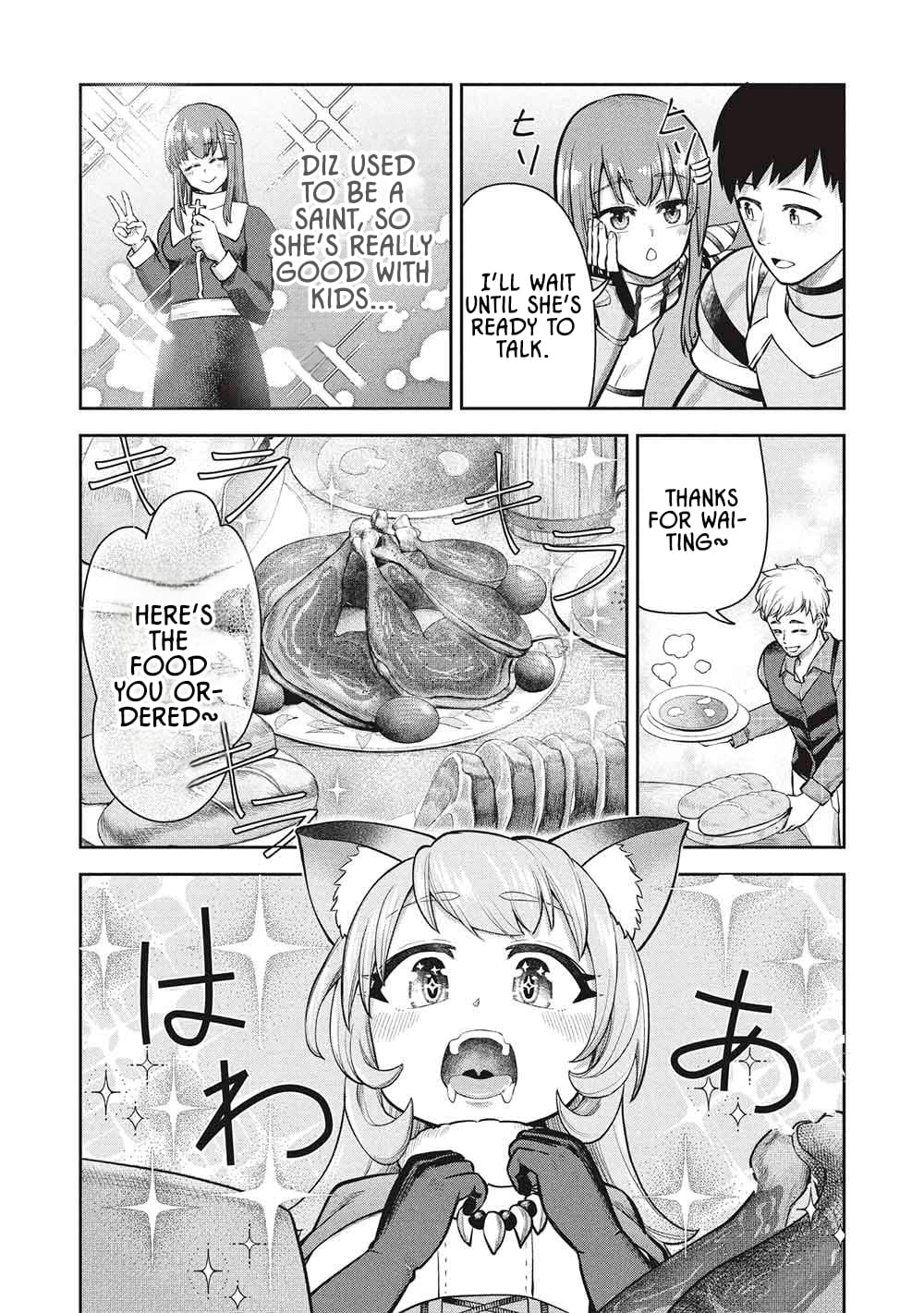 Being Told "Do Your Best" for 15 Years, My Magical Power has Grown to 9999 "The Strongest" Chapter 21 page 4 - 