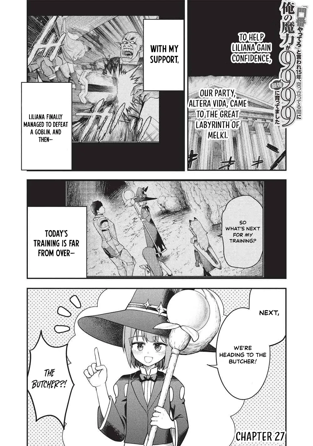 Being Told "Do Your Best" for 15 Years, My Magical Power has Grown to 9999 "The Strongest" Chapter 27 page 3 - 