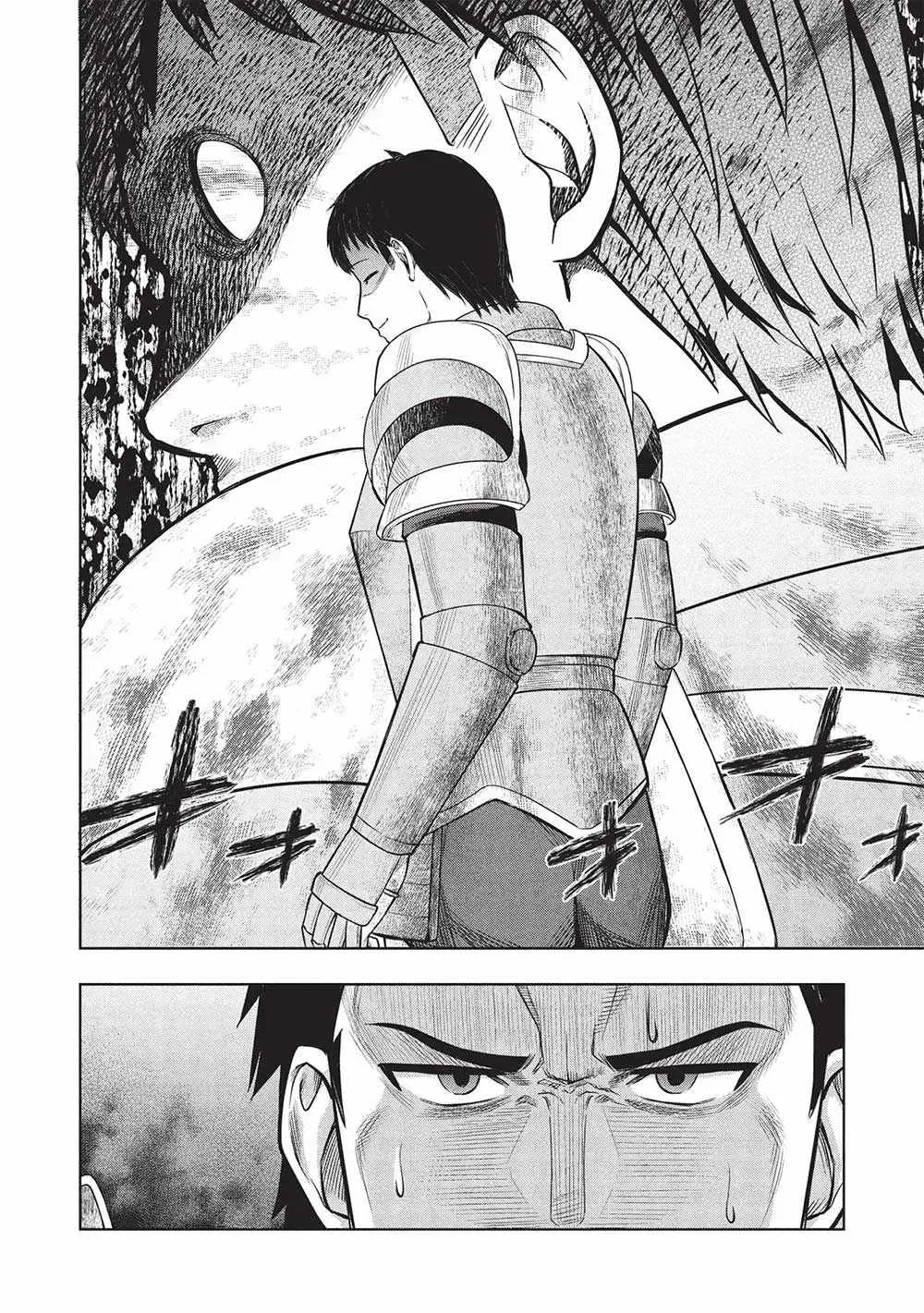 Being Told "Do Your Best" for 15 Years, My Magical Power has Grown to 9999 "The Strongest" Chapter 6 page 16 - 
