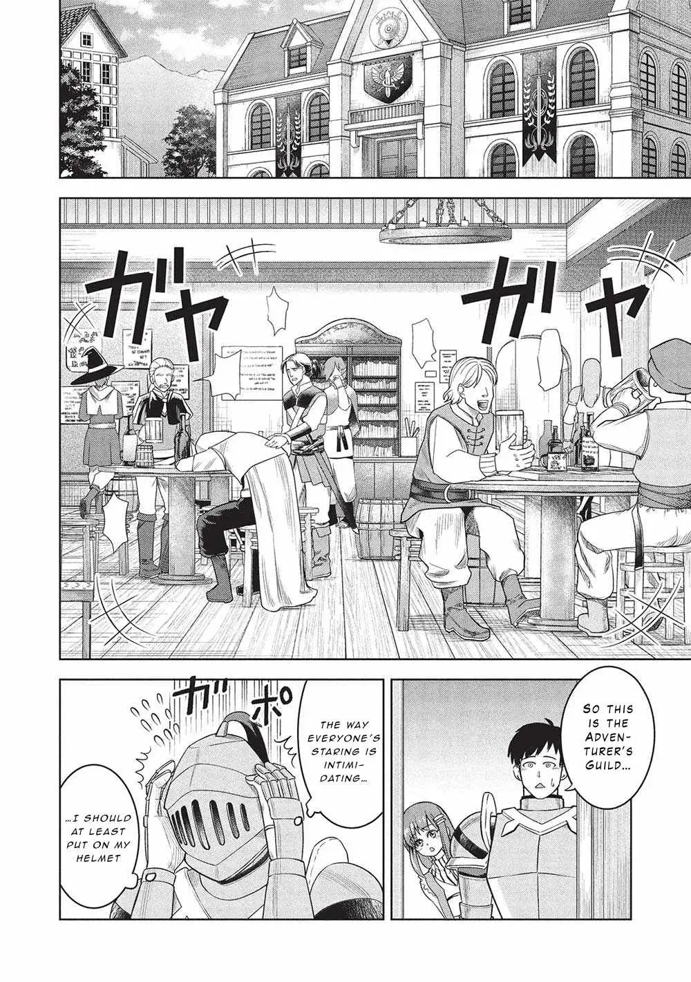 Being Told "Do Your Best" for 15 Years, My Magical Power has Grown to 9999 "The Strongest" Chapter 6 page 8 - 