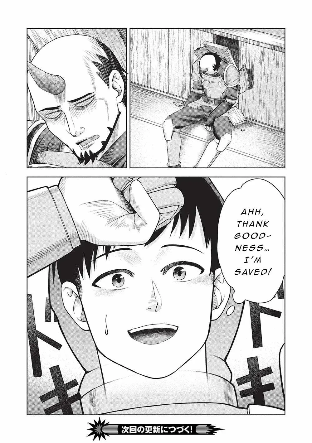Being Told "Do Your Best" for 15 Years, My Magical Power has Grown to 9999 "The Strongest" Chapter 7 page 18 - 