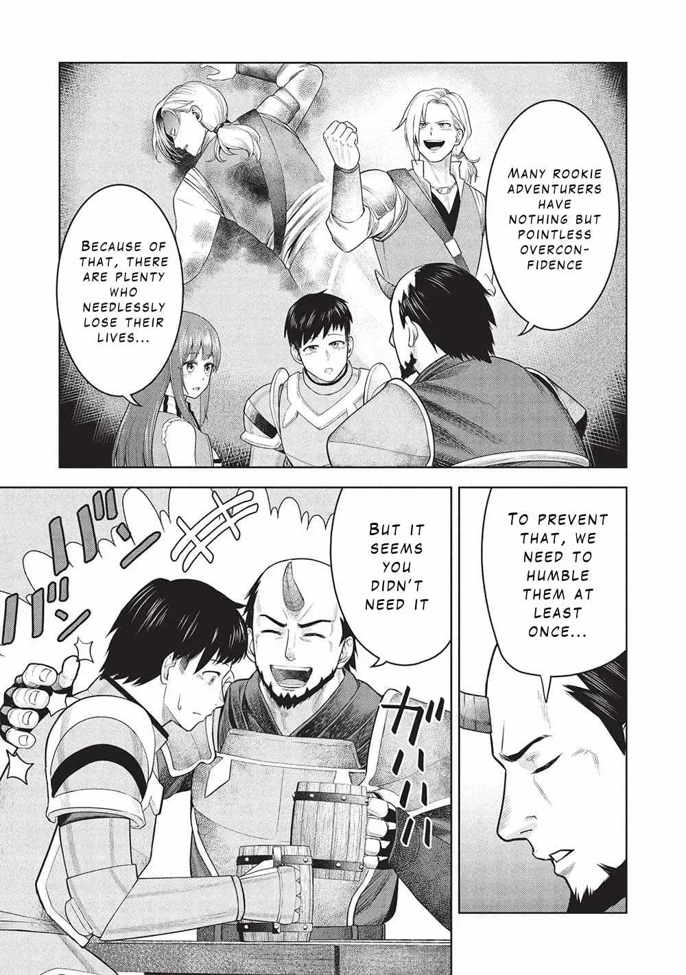 Being Told "Do Your Best" for 15 Years, My Magical Power has Grown to 9999 "The Strongest" Chapter 8 page 17 - 