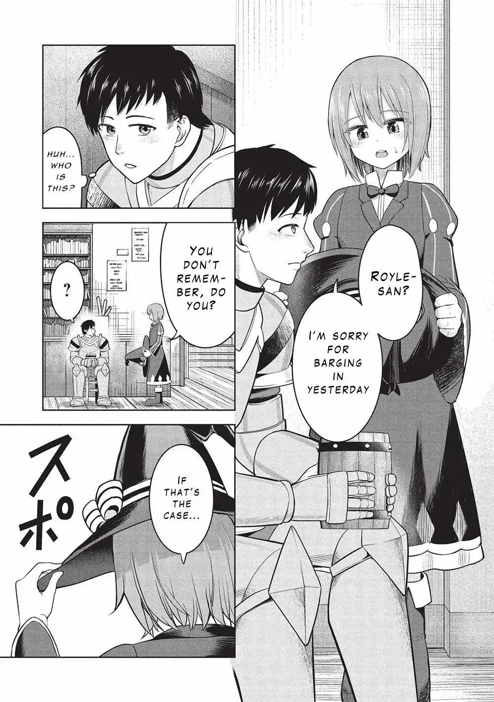 Being Told "Do Your Best" for 15 Years, My Magical Power has Grown to 9999 "The Strongest" Chapter 8 page 19 - 