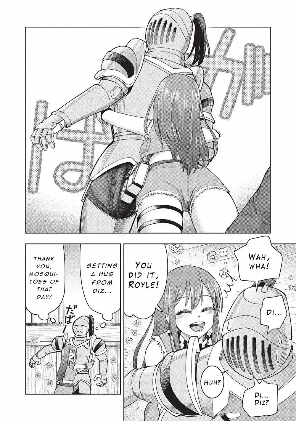 Being Told "Do Your Best" for 15 Years, My Magical Power has Grown to 9999 "The Strongest" Chapter 8 page 4 - 