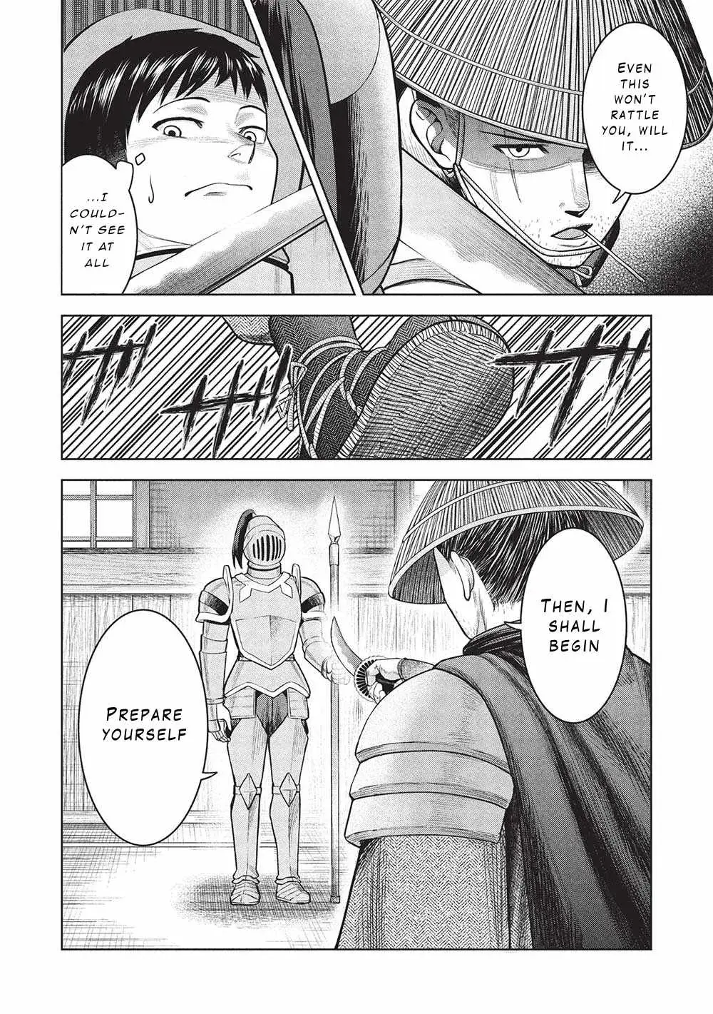 Being Told "Do Your Best" for 15 Years, My Magical Power has Grown to 9999 "The Strongest" Chapter 8 page 8 - 