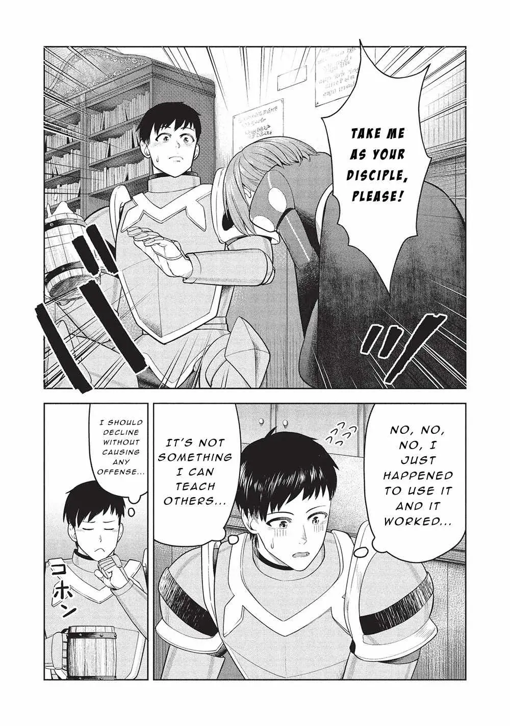 Being Told "Do Your Best" for 15 Years, My Magical Power has Grown to 9999 "The Strongest" Chapter 9 page 5 - 