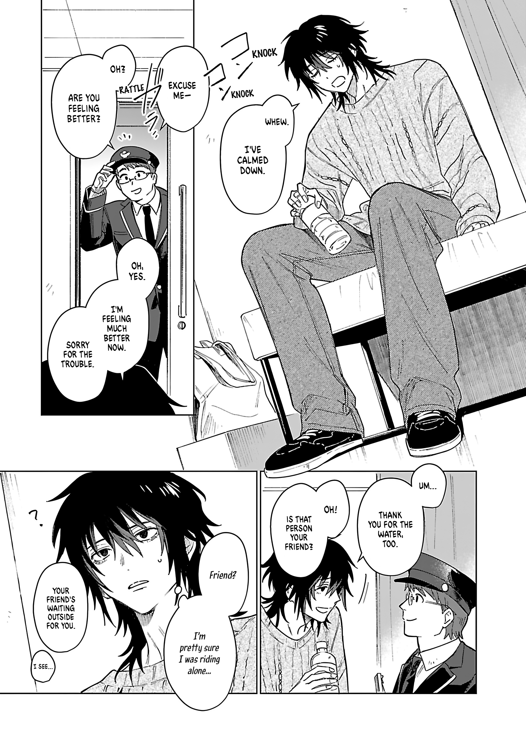 Beipaa Toreiru no Ushiro Chapter 1 page 11 - 