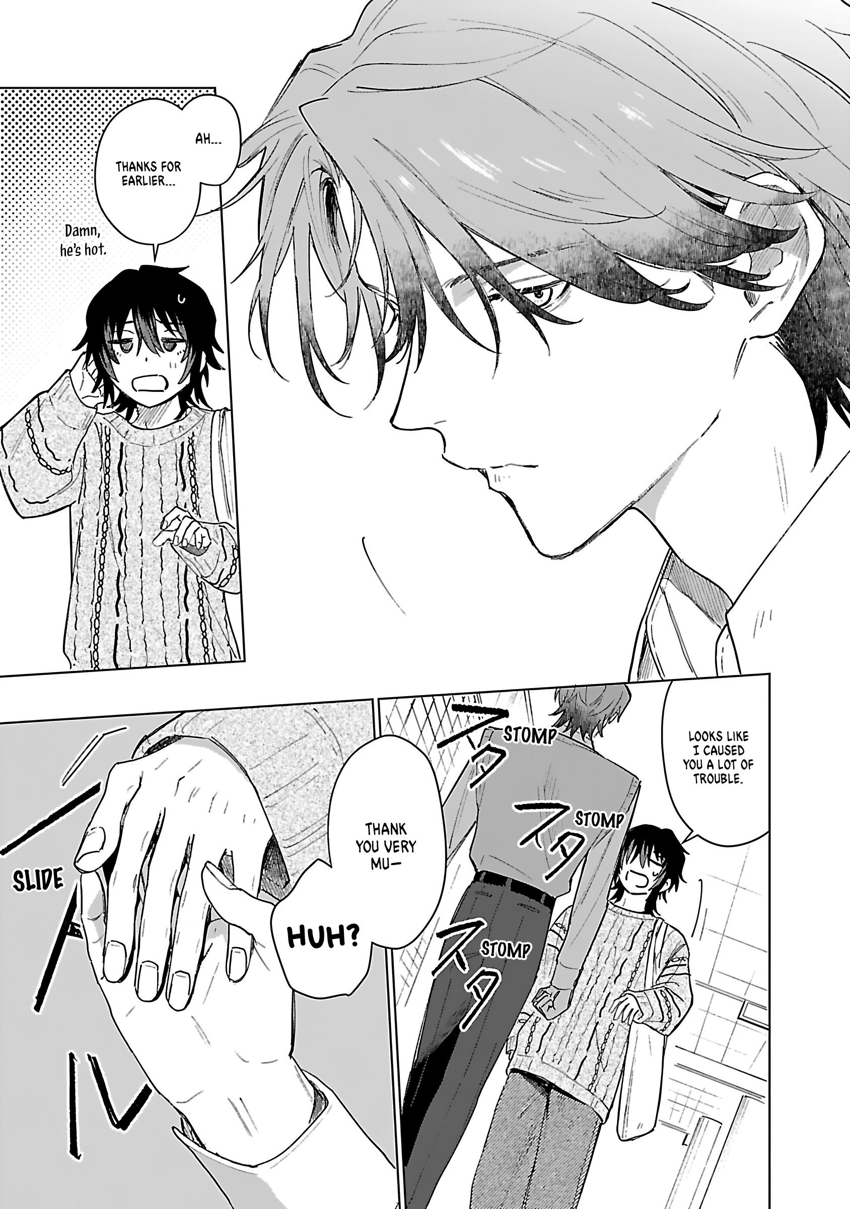 Beipaa Toreiru no Ushiro Chapter 1 page 13 - 