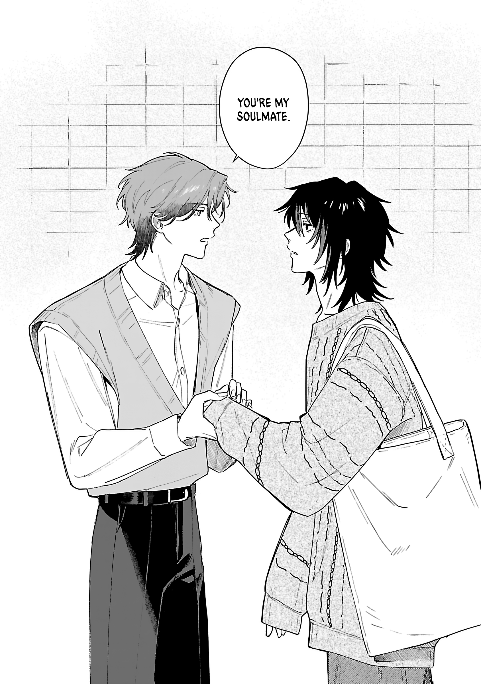 Beipaa Toreiru no Ushiro Chapter 1 page 14 - 