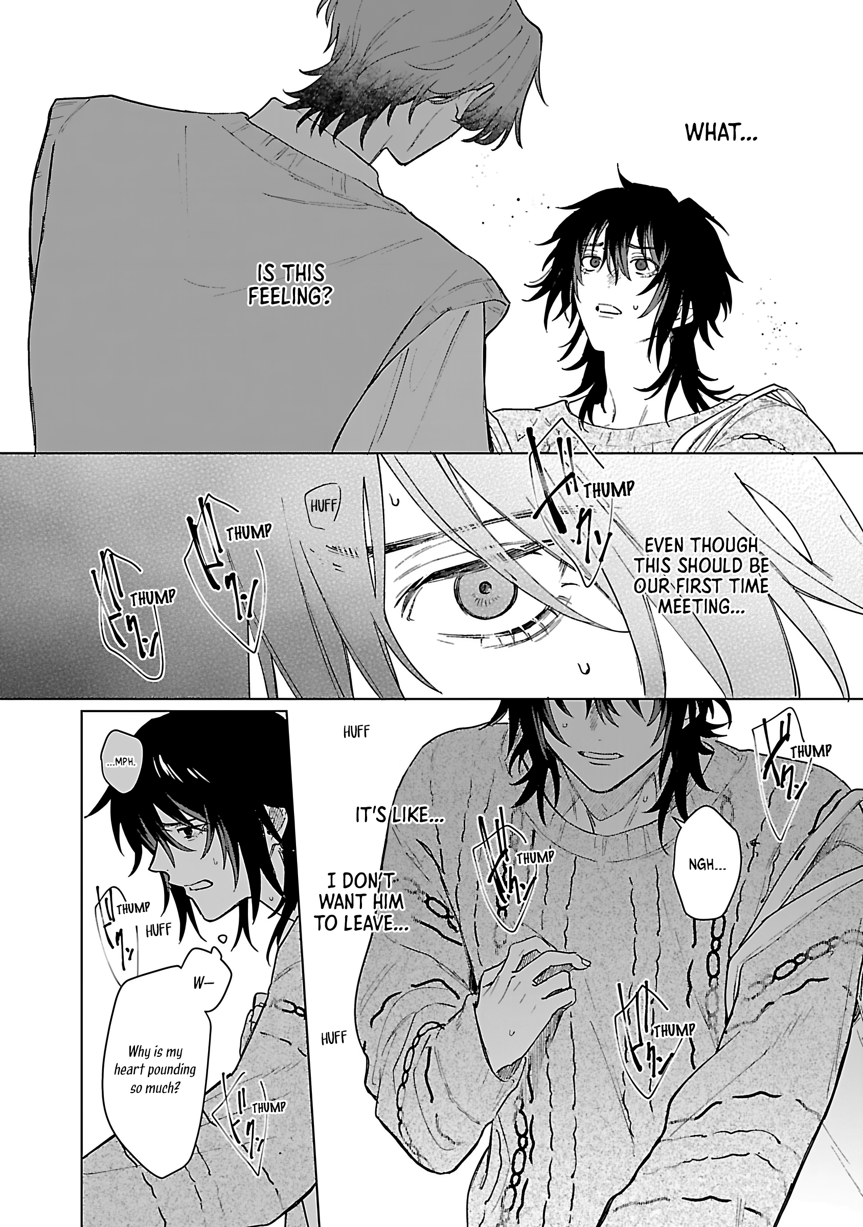Beipaa Toreiru no Ushiro Chapter 1 page 16 - 