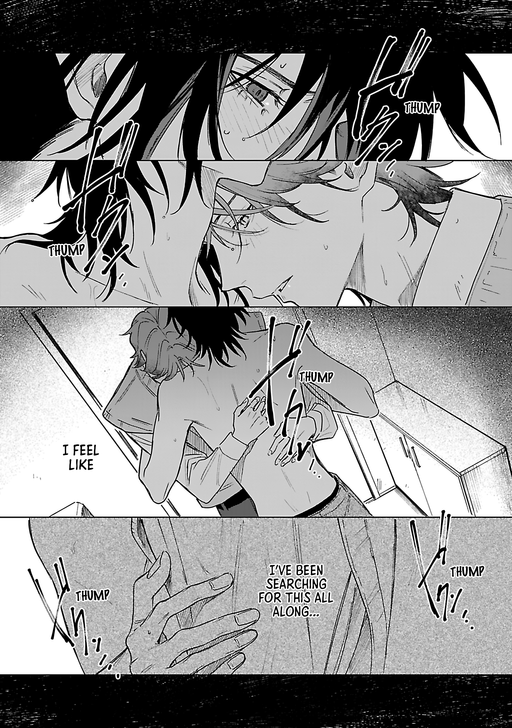 Beipaa Toreiru no Ushiro Chapter 1 page 3 - 