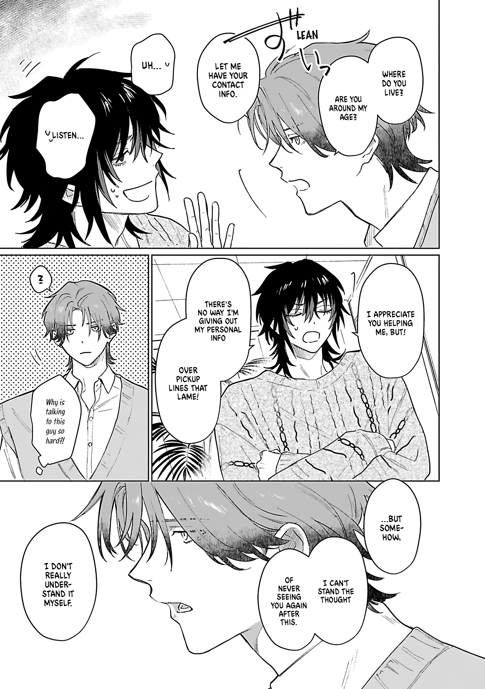 Beipaa Toreiru no Ushiro Chapter 1 page 21 - 
