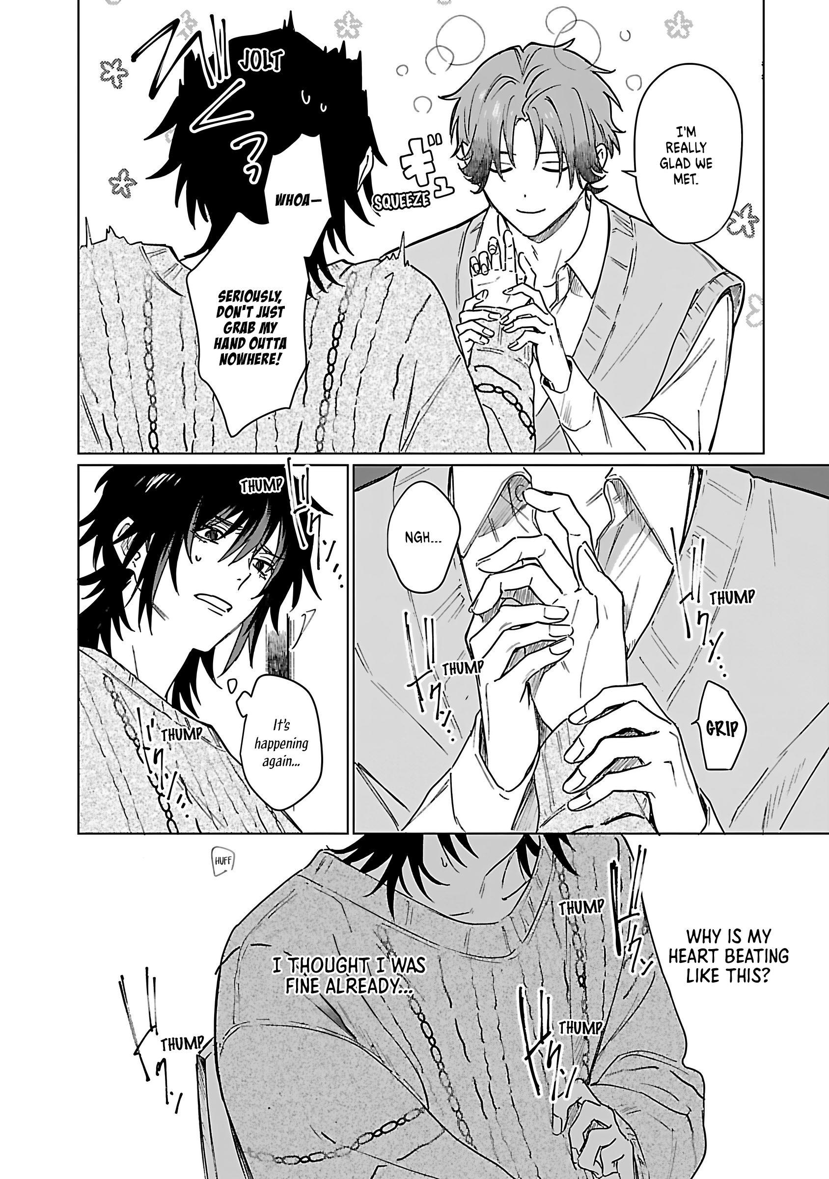 Beipaa Toreiru no Ushiro Chapter 1 page 24 - 