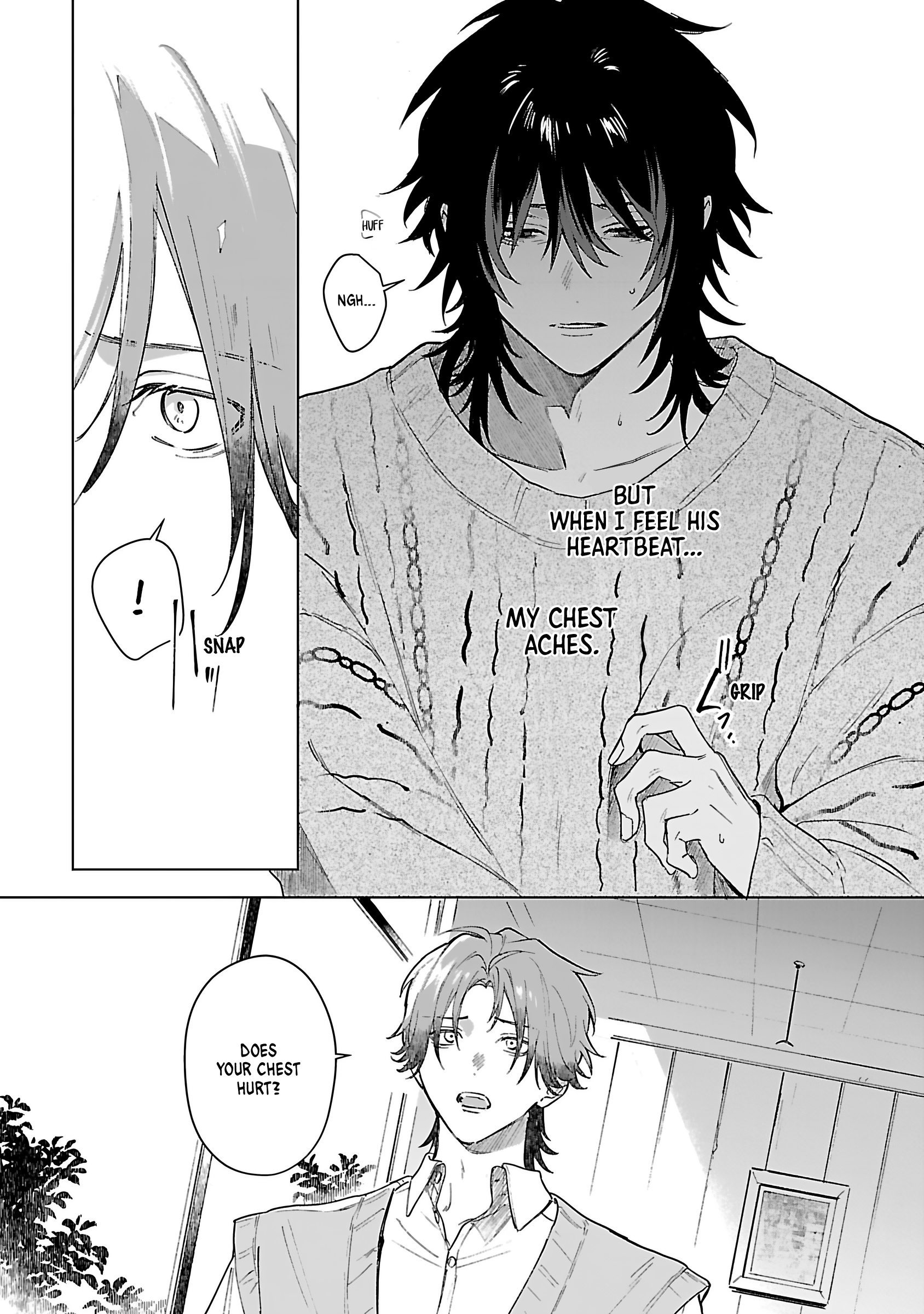 Beipaa Toreiru no Ushiro Chapter 1 page 25 - 