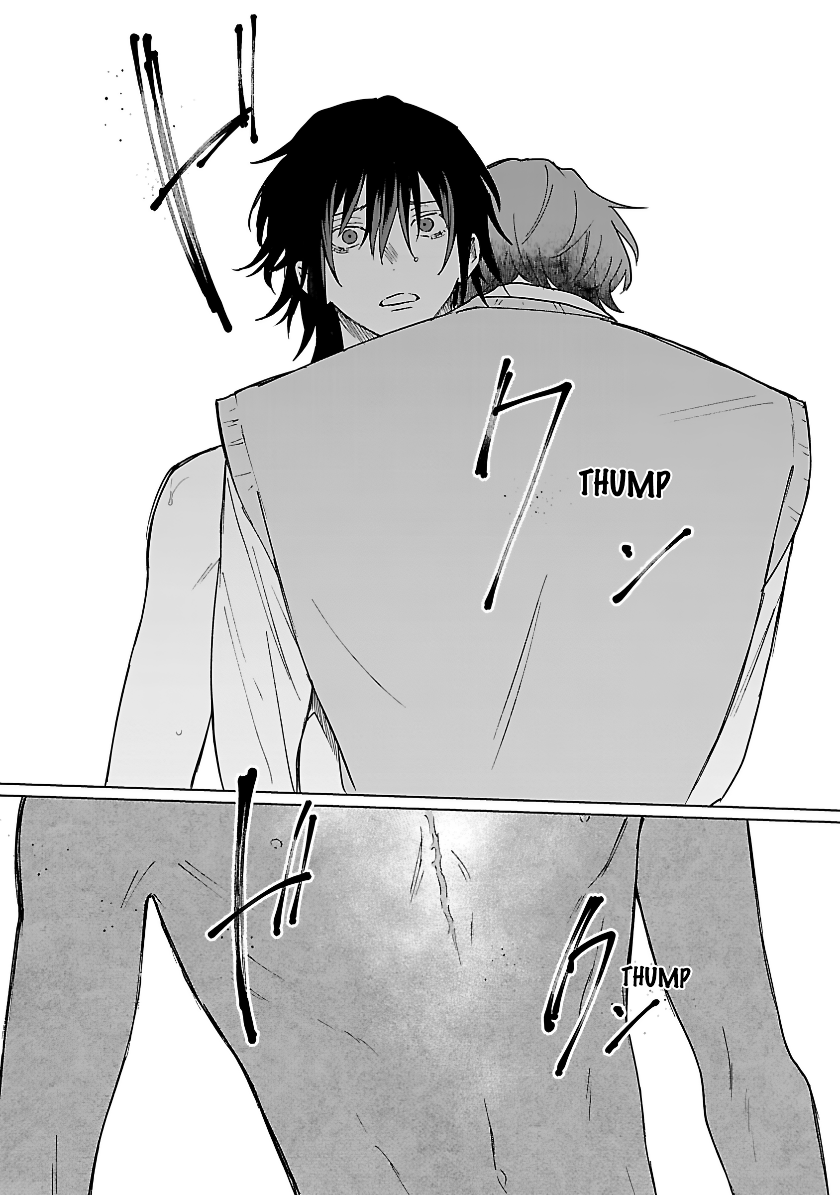 Beipaa Toreiru no Ushiro Chapter 1 page 34 - 