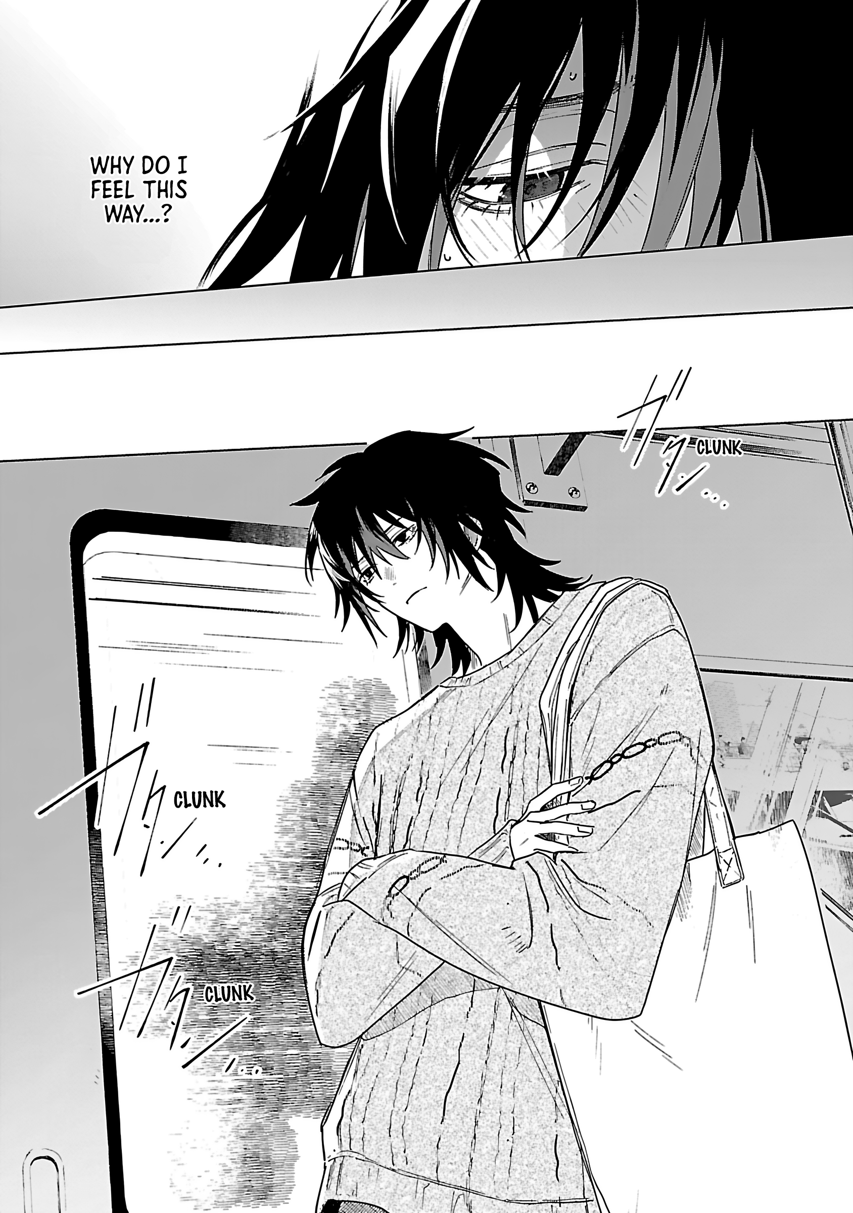 Beipaa Toreiru no Ushiro Chapter 1 page 5 - 