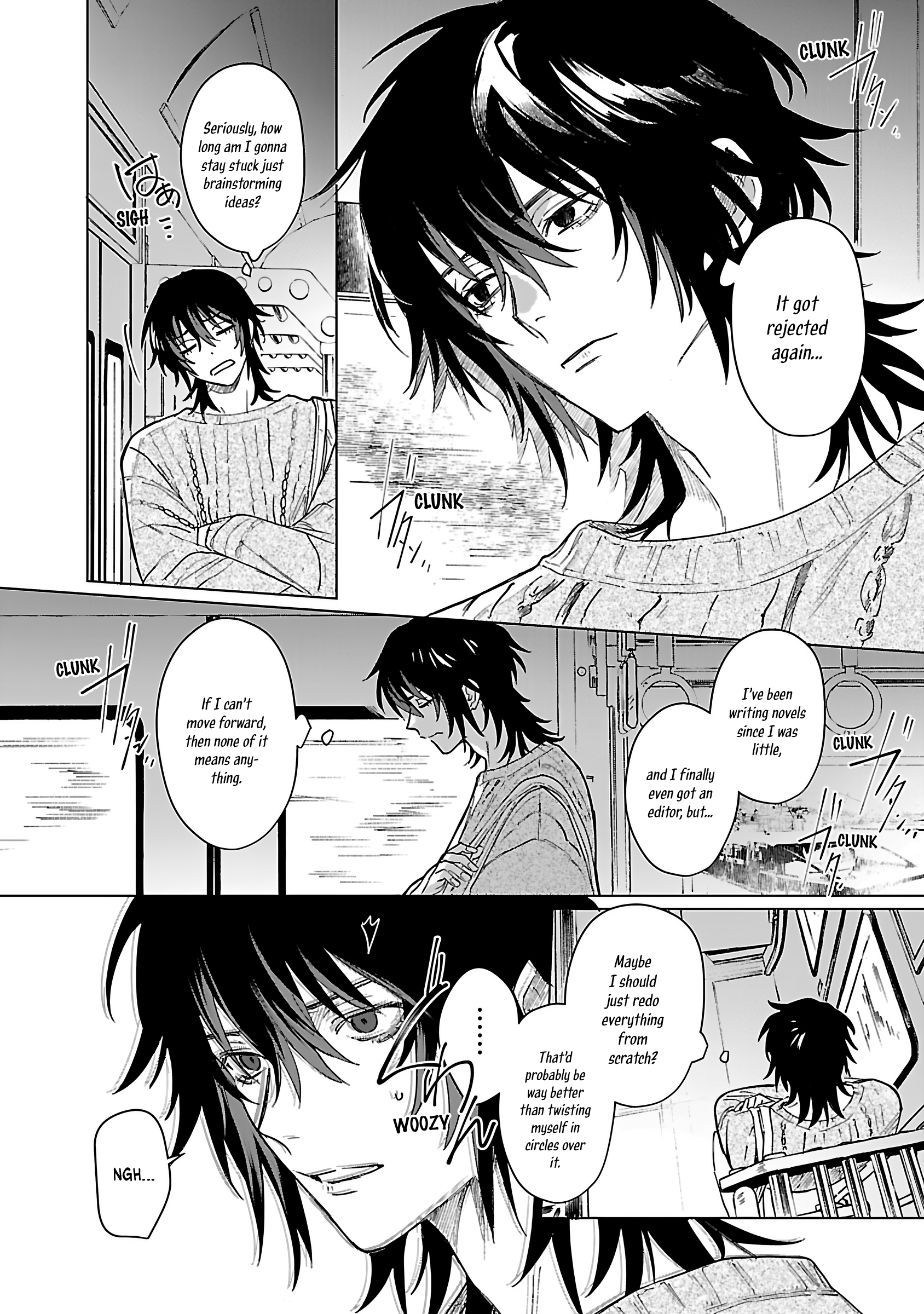 Beipaa Toreiru no Ushiro Chapter 1 page 6 - 