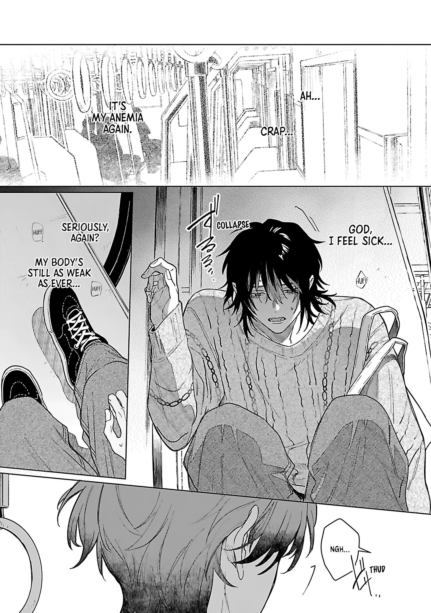 Beipaa Toreiru no Ushiro Chapter 1 page 7 - 