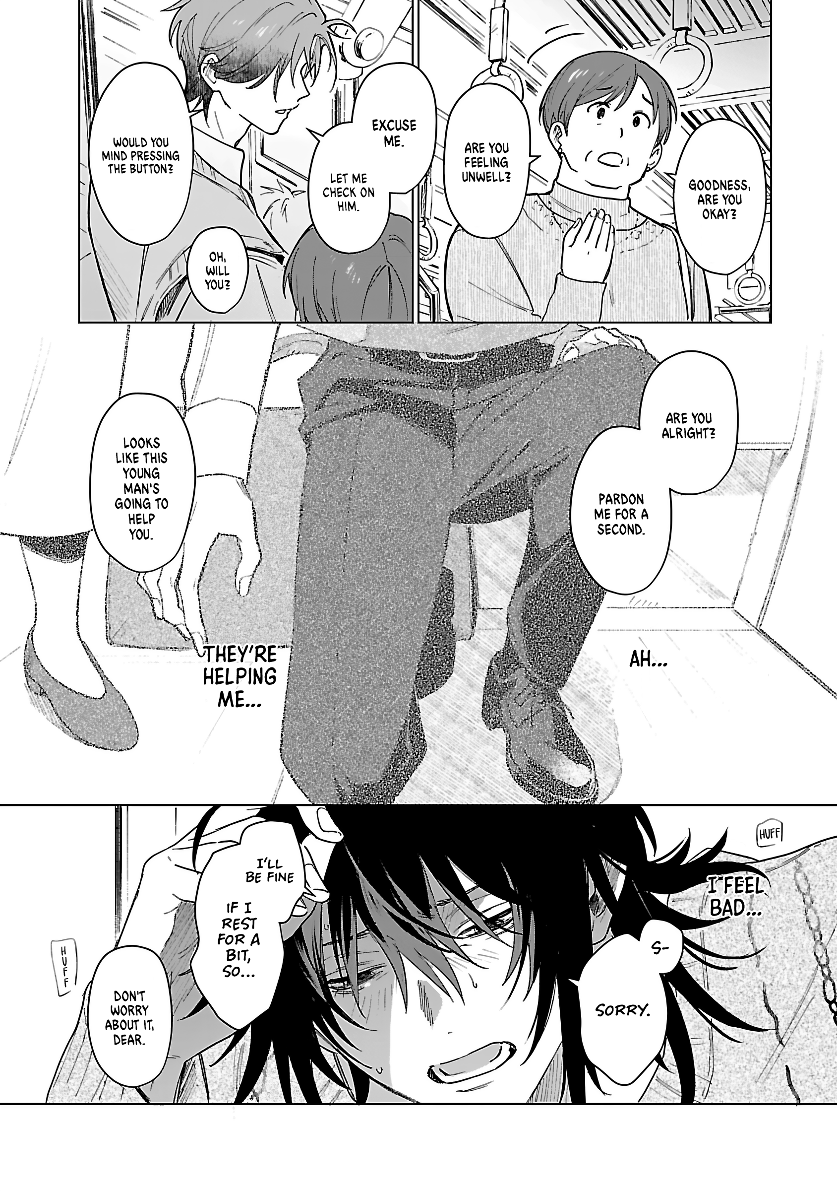 Beipaa Toreiru no Ushiro Chapter 1 page 8 - 