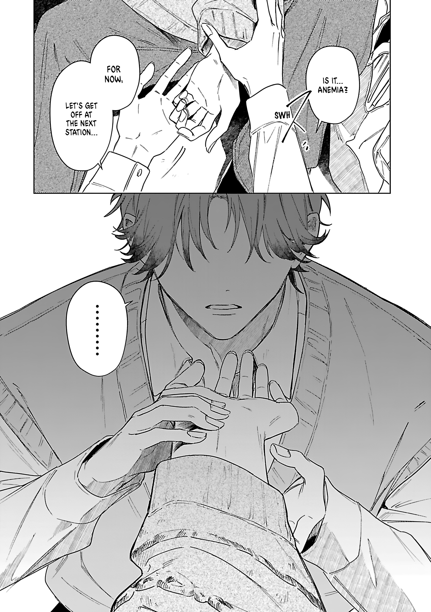 Beipaa Toreiru no Ushiro Chapter 1 page 9 - 