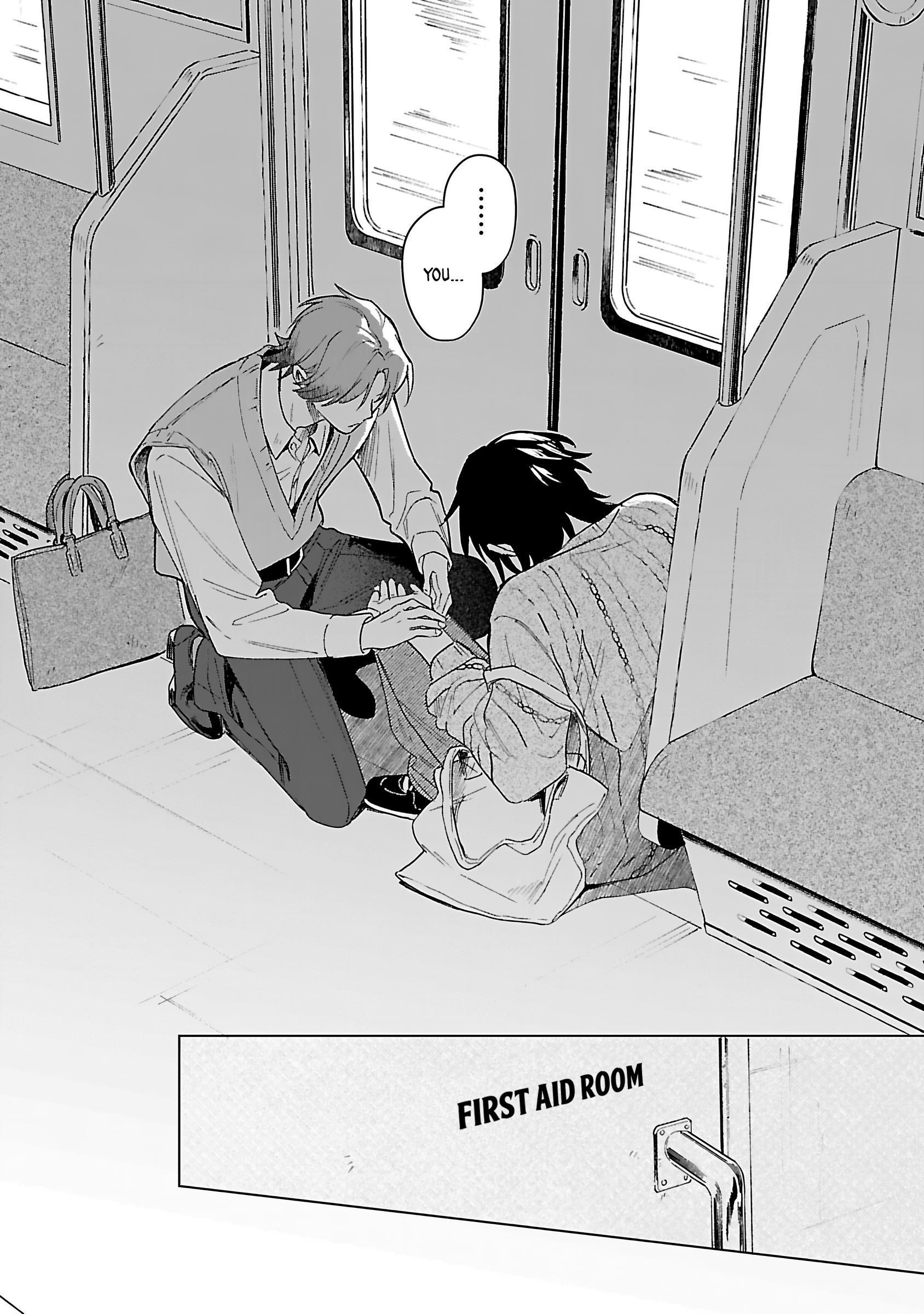 Beipaa Toreiru no Ushiro Chapter 1 page 10 - 