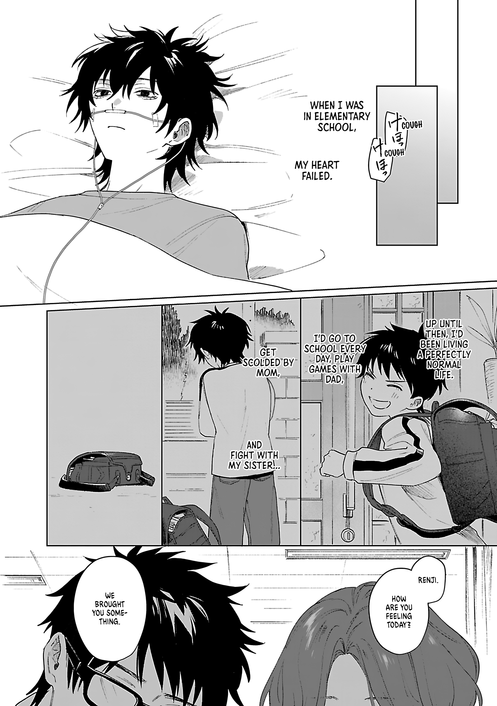 Beipaa Toreiru no Ushiro Chapter 2 page 12 - 