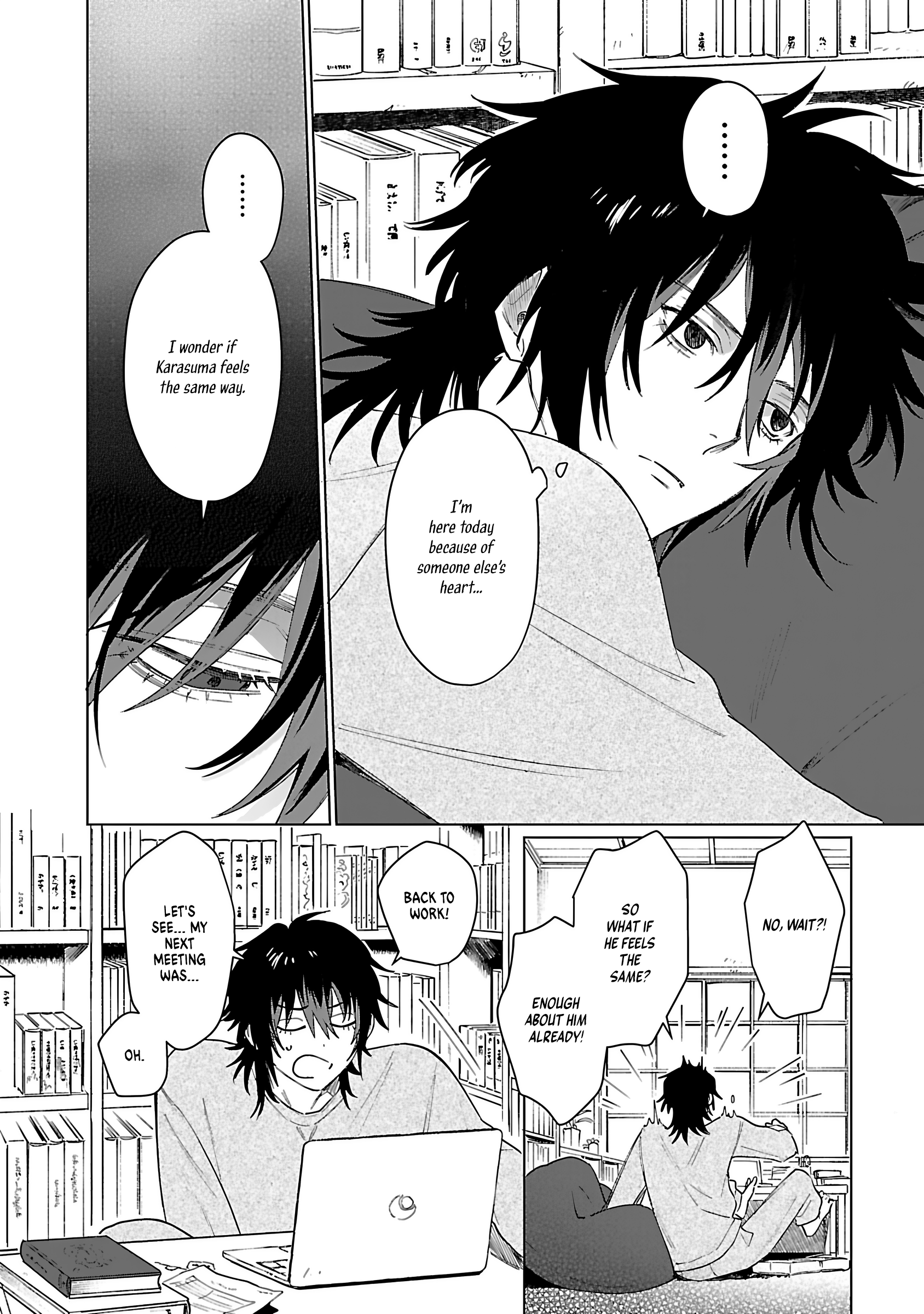 Beipaa Toreiru no Ushiro Chapter 2 page 14 - 