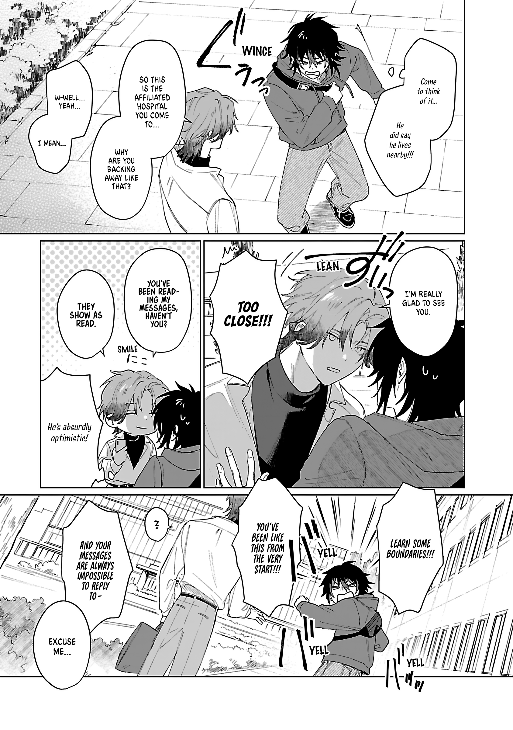 Beipaa Toreiru no Ushiro Chapter 2 page 17 - 