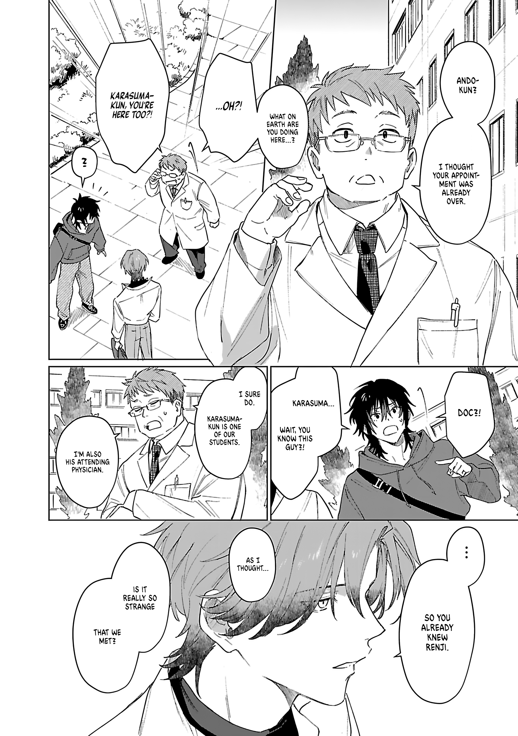 Beipaa Toreiru no Ushiro Chapter 2 page 18 - 