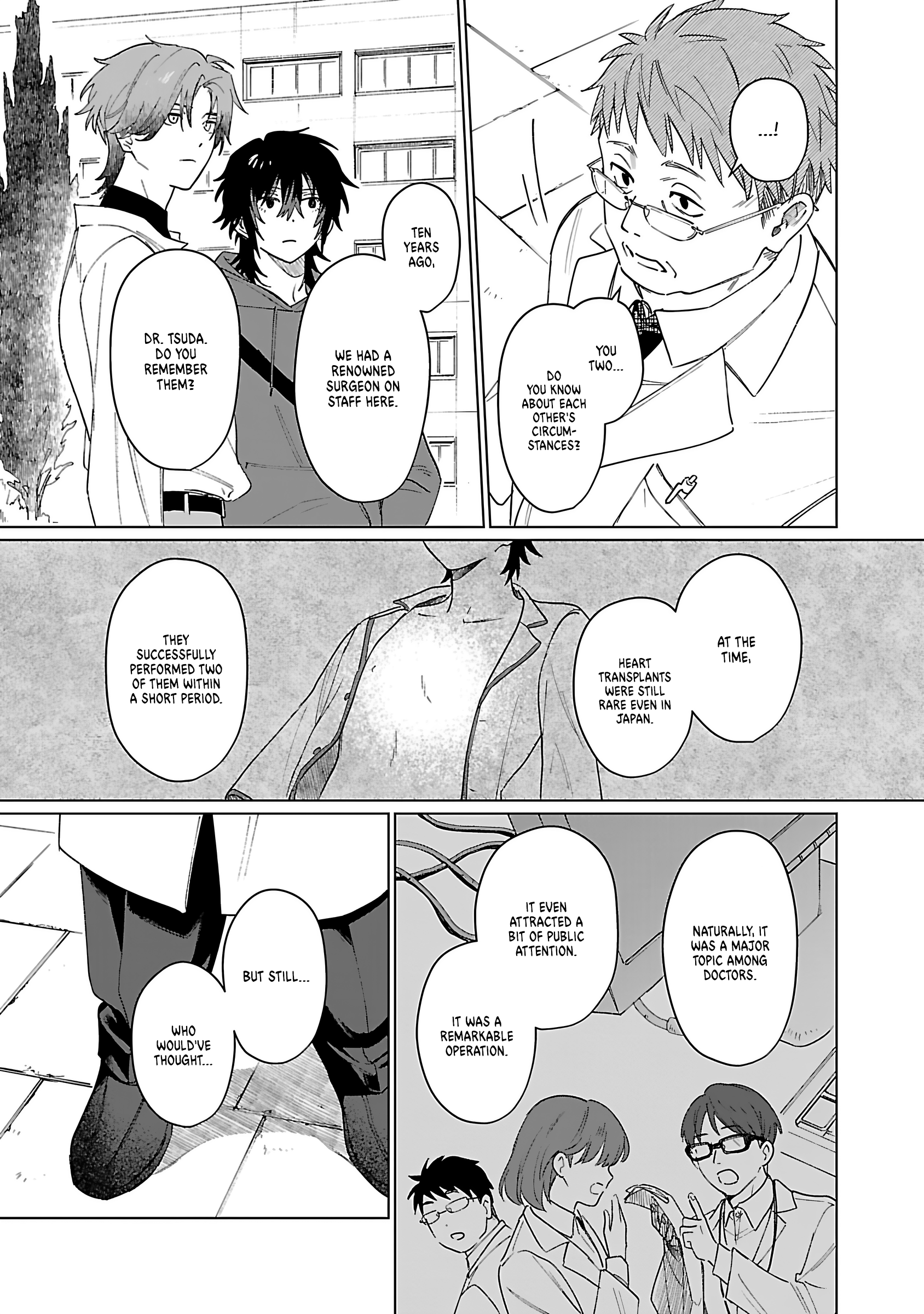 Beipaa Toreiru no Ushiro Chapter 2 page 19 - 