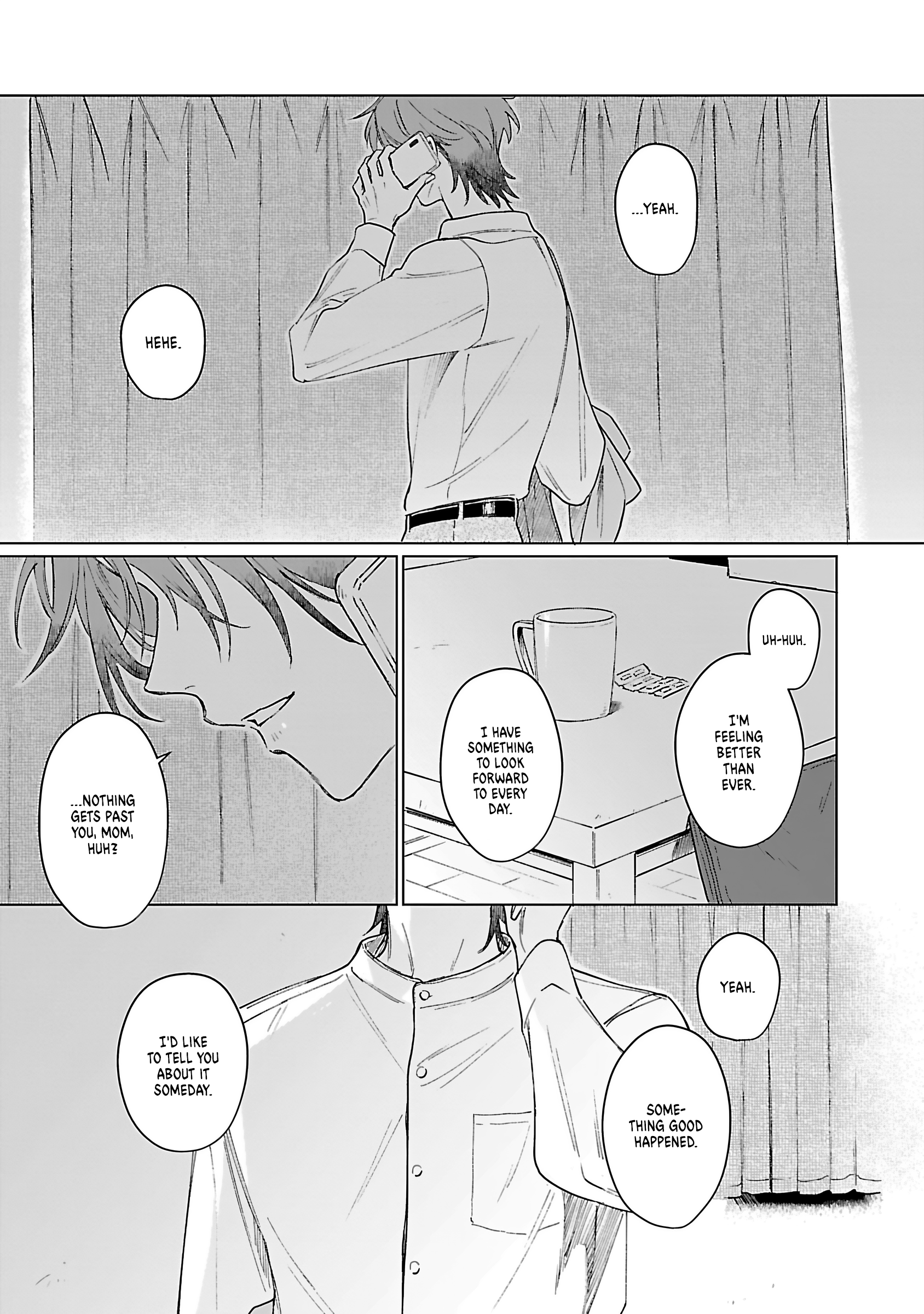 Beipaa Toreiru no Ushiro Chapter 2 page 3 - 