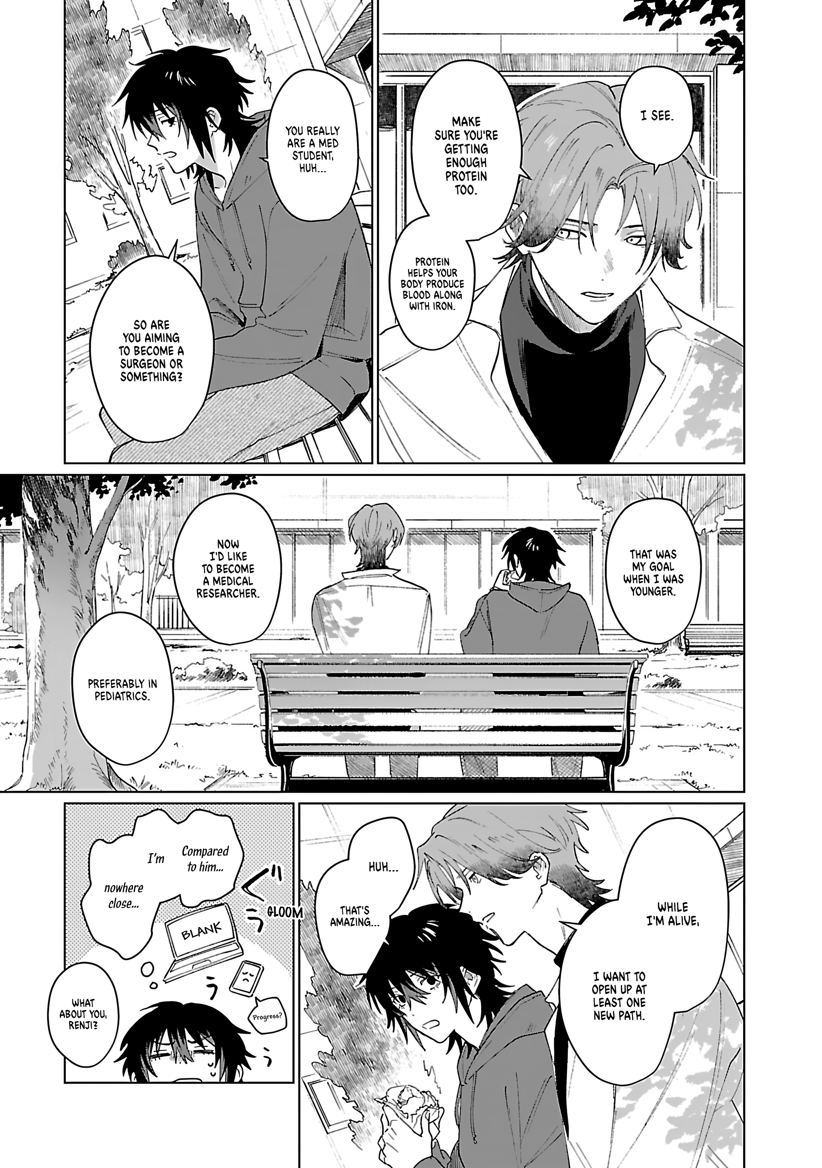 Beipaa Toreiru no Ushiro Chapter 2 page 23 - 
