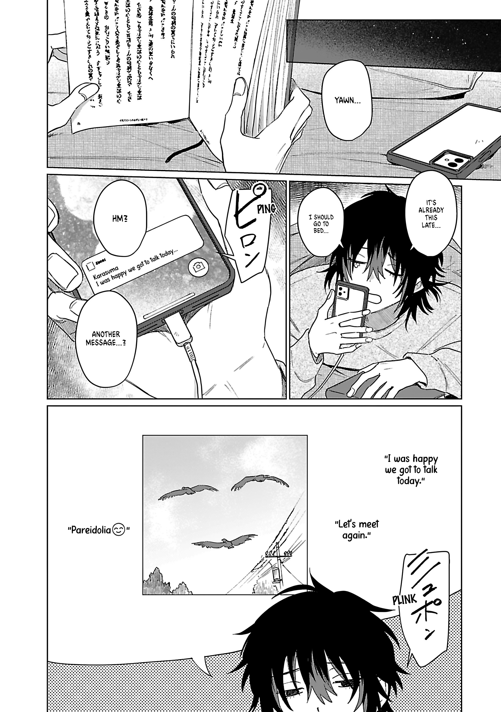 Beipaa Toreiru no Ushiro Chapter 2 page 28 - 