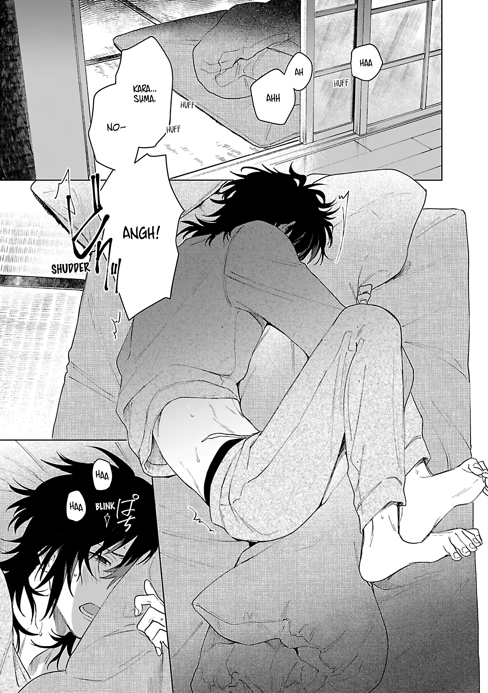 Beipaa Toreiru no Ushiro Chapter 2 page 33 - 